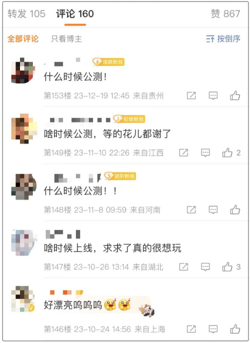 澳門管家婆彩票開獎(jiǎng)結(jié)果及未來(lái)展望（XXXX年XX月），澳門管家婆彩票開獎(jiǎng)結(jié)果及未來(lái)展望（XXXX年XX月最新分析）