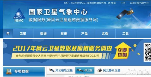 新澳2025正版資料免費(fèi)公開，全面解析與獲取指南，新澳2025正版資料全面解析與獲取指南，免費(fèi)公開信息，一網(wǎng)打盡！