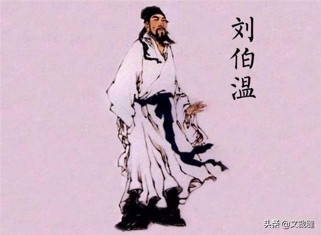 揭秘劉伯溫全年料六肖選一，傳奇預(yù)測背后的秘密，劉伯溫傳奇預(yù)測揭秘，全年料六肖選一背后的秘密