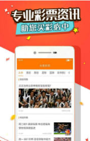 王中王一肖最早開獎(jiǎng)，深度解析彩票背后的秘密，彩票背后的秘密，王中王一肖最早開獎(jiǎng)揭秘
