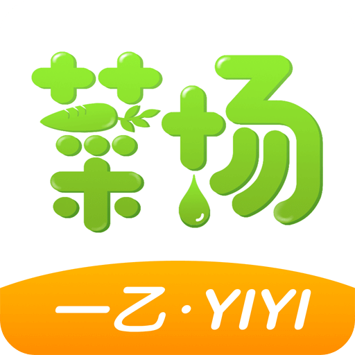 澳門正版資料，探索未來的機遇與挑戰(zhàn)（至2025年），澳門正版資料，未來機遇與挑戰(zhàn)展望至2025年