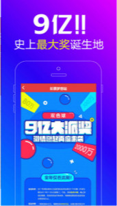 王中王平特一肖解平特，深度解析與SEO優(yōu)化策略，王中王平特一肖解平特深度解析與SEO優(yōu)化策略探討