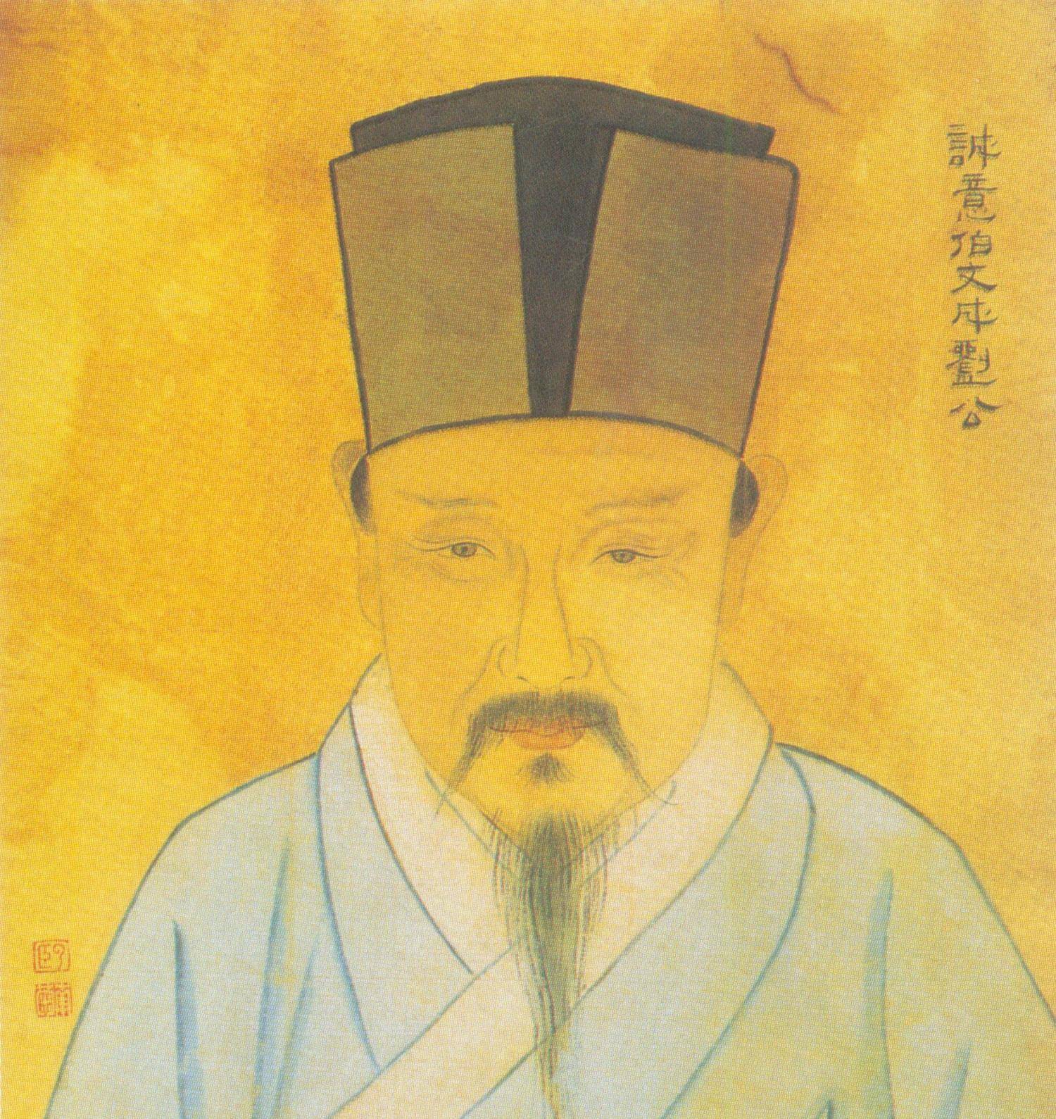 揭秘劉伯溫，神秘數(shù)字背后的傳奇故事——探尋6374cm與1肖一碼之謎，劉伯溫傳奇故事揭秘，數(shù)字背后的秘密與一肖一碼之謎探索