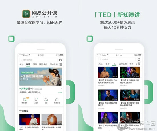 澳門六開獎結(jié)果2025年開獎記錄今晚直播，深度解析與預(yù)測，澳門六開獎結(jié)果深度解析與預(yù)測，今晚直播揭曉2025年開獎記錄
