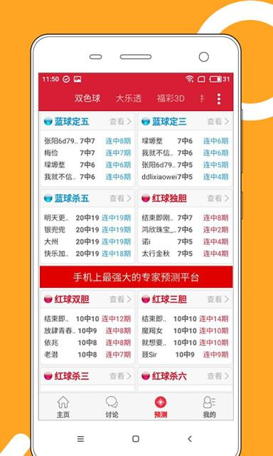 澳門(mén)正版資料免費(fèi)大全，探索2025年澳門(mén)正版資料的寶藏世界，澳門(mén)正版資料寶藏探索，2025年免費(fèi)大全揭秘
