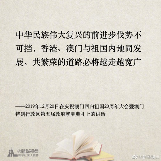 新澳門一肖一碼中恃一句——揭秘與解析，揭秘澳門一肖一碼中獎秘密，解析背后的秘密與策略