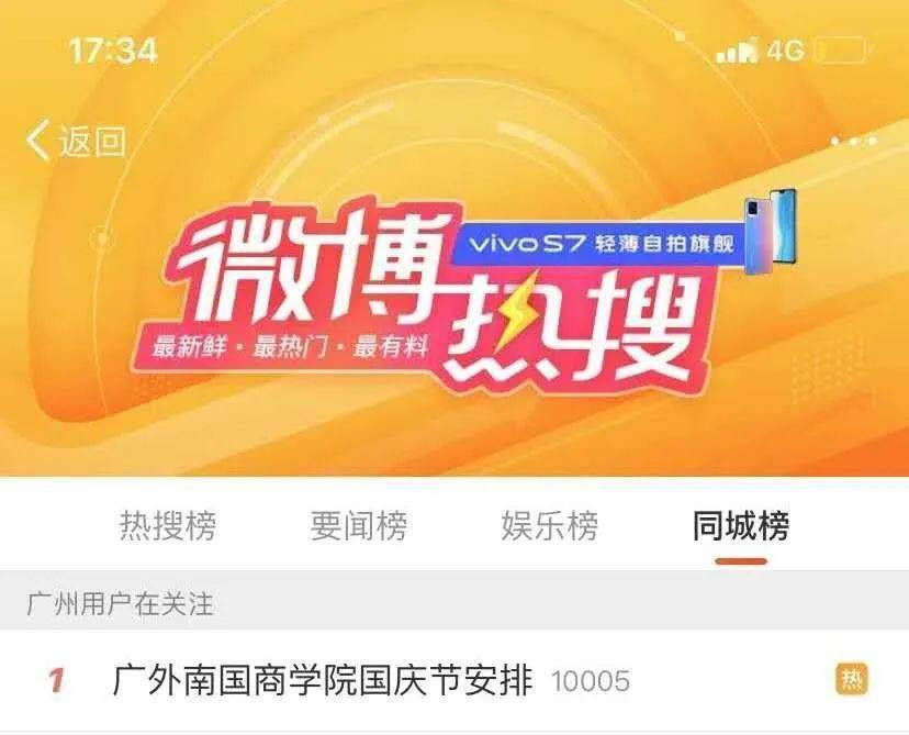 王中王欲錢買一肖，揭秘背后的故事與真相，揭秘王中王欲錢買一肖背后的真相與故事