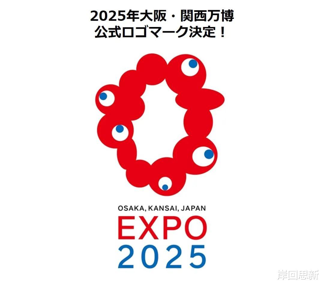 新澳門2025年生肖圖，預(yù)測與探索，澳門生肖圖預(yù)測與探索，2025年展望