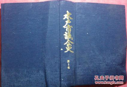正版資料最老版，歷史沉淀的價值與SEO優(yōu)化策略，正版資料最老版，歷史沉淀的價值與SEO優(yōu)化策略解析