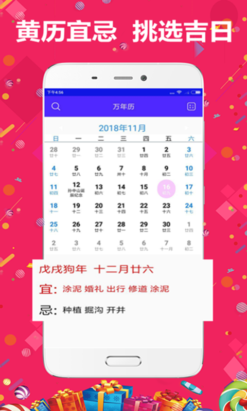 精準(zhǔn)管家婆，7777788888的秘密武器，精準(zhǔn)管家婆的秘密武器，7777788888的神秘力量