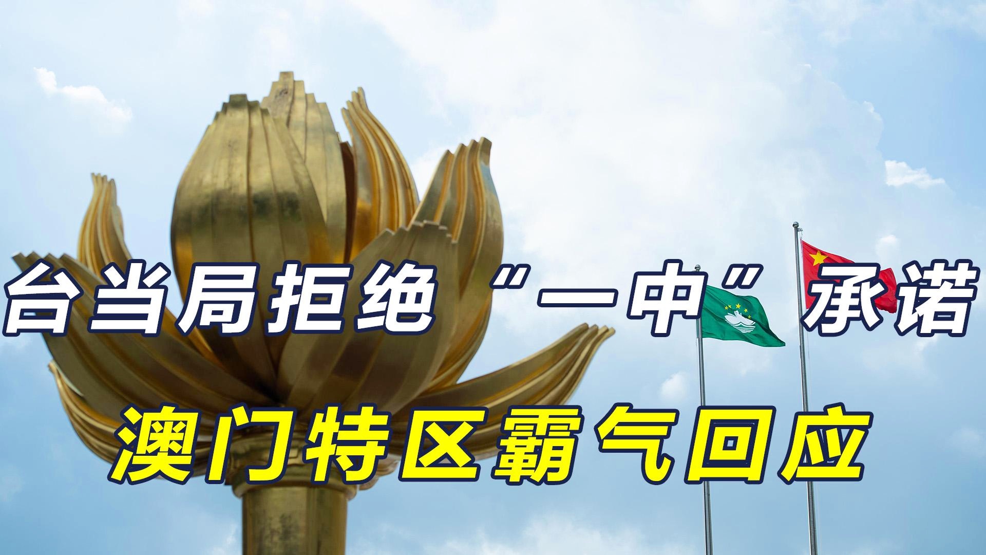 澳門一碼一肖一待一中今晚的秘密與解析，澳門今晚一碼一肖一待一中秘密揭曉與解析