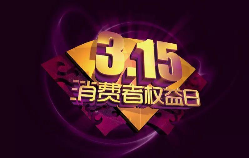 王中王指一生肖282期，解讀背后的奧秘與玄機，王中王生肖奧秘揭秘，探尋一生肖282期的玄機與奧秘
