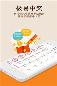 澳門正版49圖庫(kù)資料免費(fèi)，探索與解析，澳門正版49圖庫(kù)資料解析與探索
