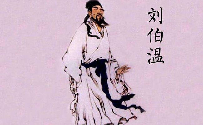 揭秘劉伯溫全年料四肖選一，神秘預(yù)測背后的故事，劉伯溫四肖選一神秘預(yù)測揭秘，揭秘背后的故事與真相