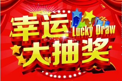王中王生活幽默解一肖——探尋生肖魅力與生活智慧，王中王解生肖，探尋生肖魅力，分享生活智慧與幽默