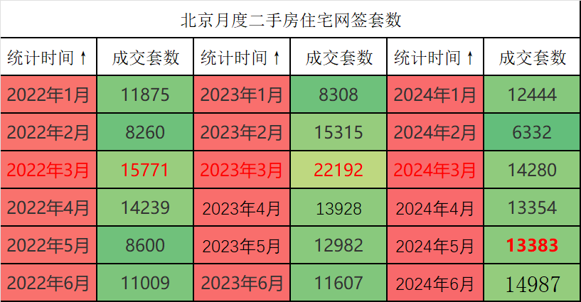 揭秘二三開最準一肖的秘密，揭秘最準一肖二三分開秘密揭曉！