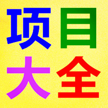 王中王018期子一生肖，深度解讀與SEO優(yōu)化策略，王中王018期子一生肖，深度解讀與SEO策略揭秘