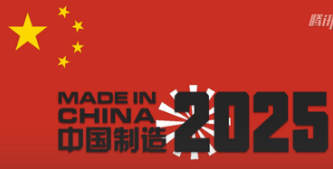 新奧2025資料大全最新版本，全面解析與深度探討，新奧2025資料大全最新解析與深度探討，全面解讀內(nèi)容