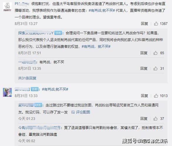 三肖三期必出三肖三碼微博，揭秘彩票背后的秘密與策略，揭秘彩票秘密與策略，三肖三期必出三肖三碼微博揭秘彩票真相