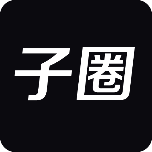 澳門最快開獎直播記錄，揭秘實(shí)時(shí)開獎的激情與魅力，澳門實(shí)時(shí)開獎直播揭秘，激情與魅力的瞬間見證