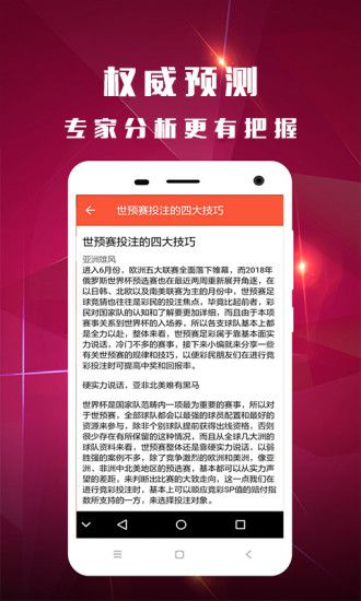 肖一碼王中王中最新版，全方位解讀與SEO優(yōu)化策略，肖一碼王中王最新版全方位解讀與SEO優(yōu)化策略指南