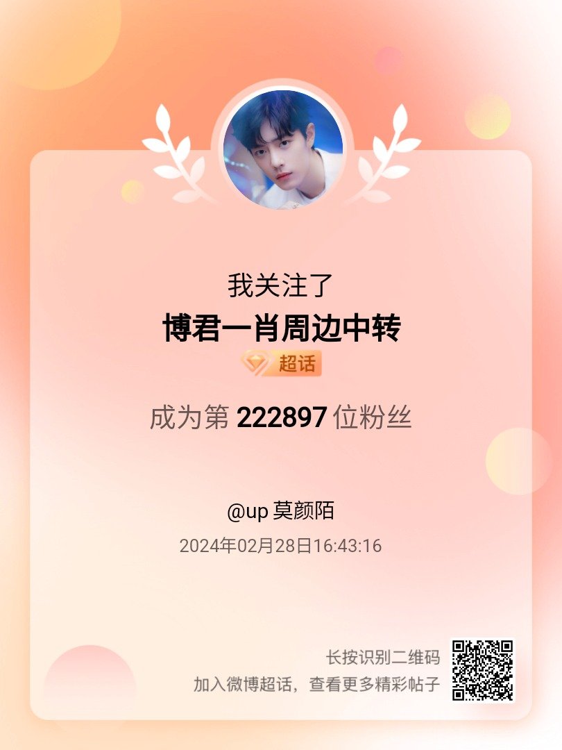 王中王一肖中特期期中，深度解析與探索，王中王一肖中特期期中深度探索與解析報(bào)告