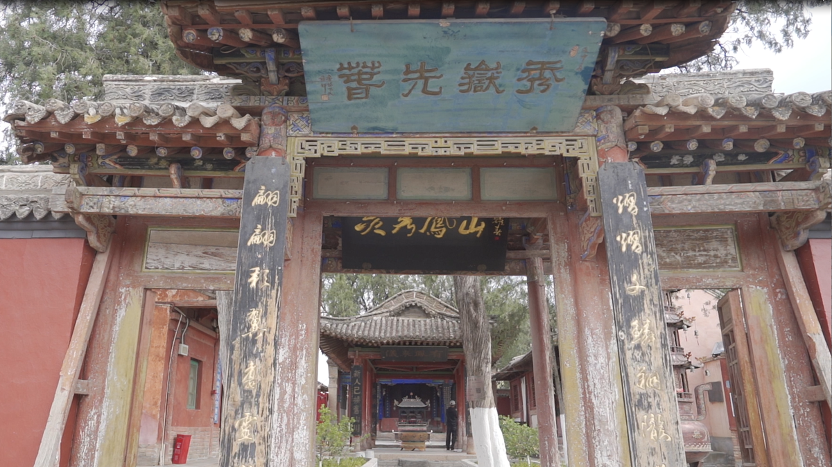澳門 第140頁