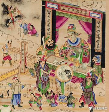 揭秘九龍王中王平特一肖圖，神秘傳奇與SEO洞察，揭秘九龍王中王平特一肖圖，神秘傳奇與SEO洞察揭秘真相