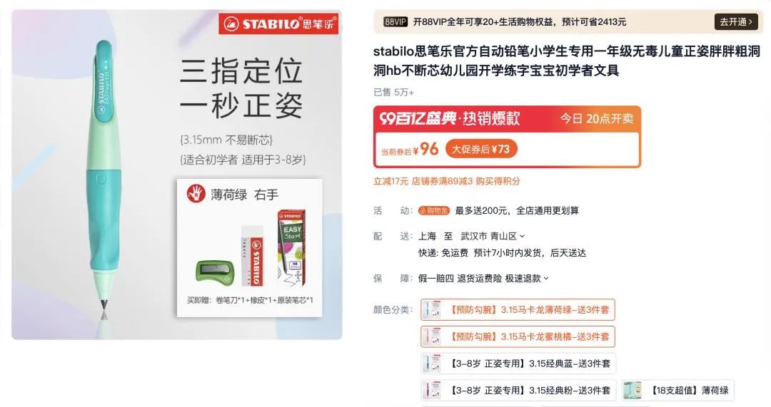 揭秘7777788888管家婆三期必中一秘訣，揭秘，管家婆三期必中一之秘訣攻略