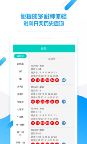 王中王平特一肖一周必開，深度解析與SEO優(yōu)化策略，王中王平特一肖一周必開深度解析與SEO優(yōu)化策略探討