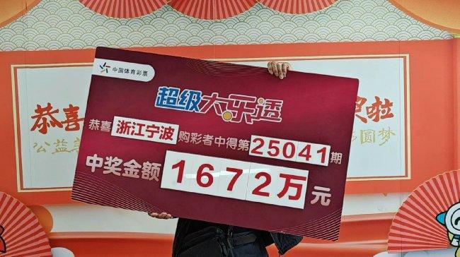 揭秘王中王資料一肖中特，com大贏家的秘密武器，揭秘王中王資料一肖中特，揭秘大贏家秘密武器，探尋成功之道