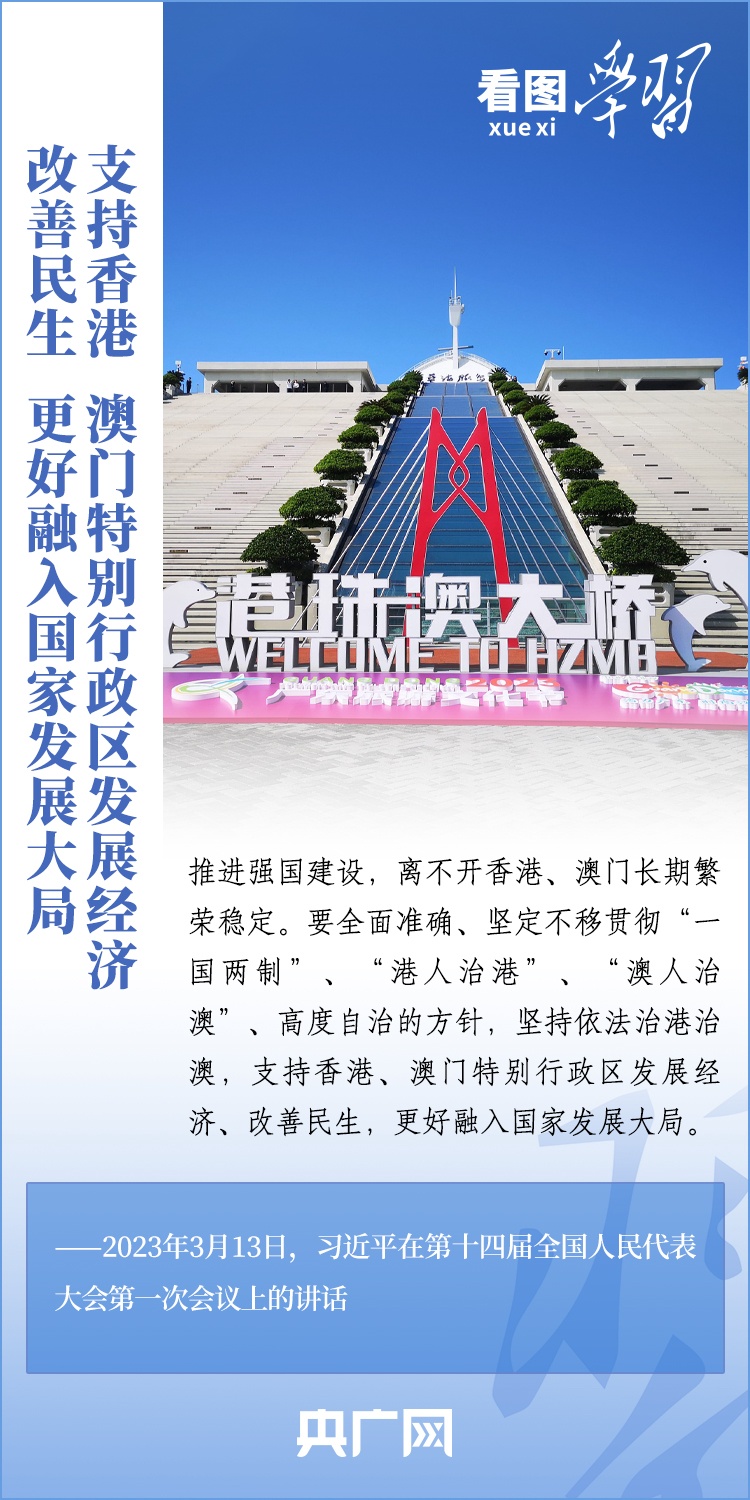 王中王平特一肖消圖，深度解析與SEO優(yōu)化策略，王中王平特一肖消圖深度解析與SEO優(yōu)化策略探討