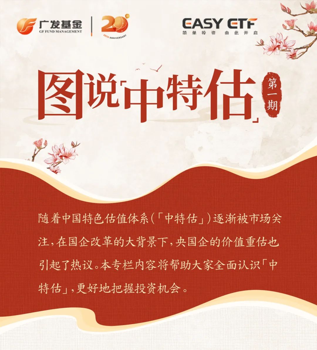 一肖免費(fèi)中特資料期期準(zhǔn)，揭秘精準(zhǔn)預(yù)測的秘密，揭秘精準(zhǔn)預(yù)測的秘密，一肖免費(fèi)中特資料期期準(zhǔn)預(yù)測方法解析