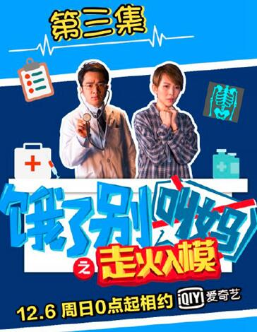 香港一肖四碼資料王中王心連心80——深度解析與探索，香港一肖四碼資料王中王心連心深度探索與解析