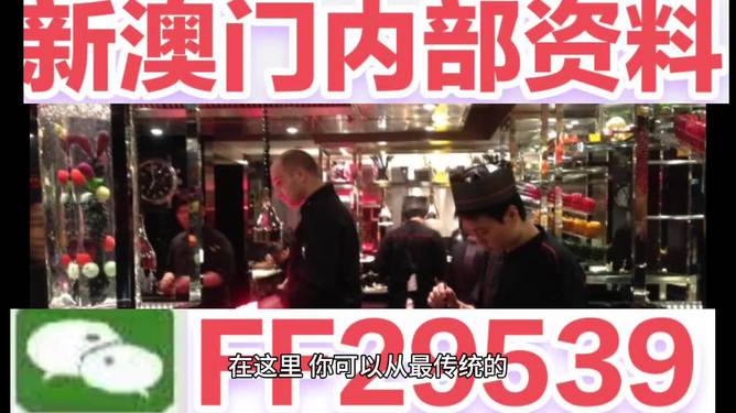 預(yù)測(cè)澳門(mén)今晚彩票開(kāi)獎(jiǎng)號(hào)碼，探索未來(lái)的幸運(yùn)數(shù)字之旅（關(guān)鍵詞，澳門(mén)彩票、開(kāi)獎(jiǎng)號(hào)碼、預(yù)測(cè)、未來(lái)），澳門(mén)彩票未來(lái)開(kāi)獎(jiǎng)號(hào)碼預(yù)測(cè)，探索幸運(yùn)數(shù)字之旅