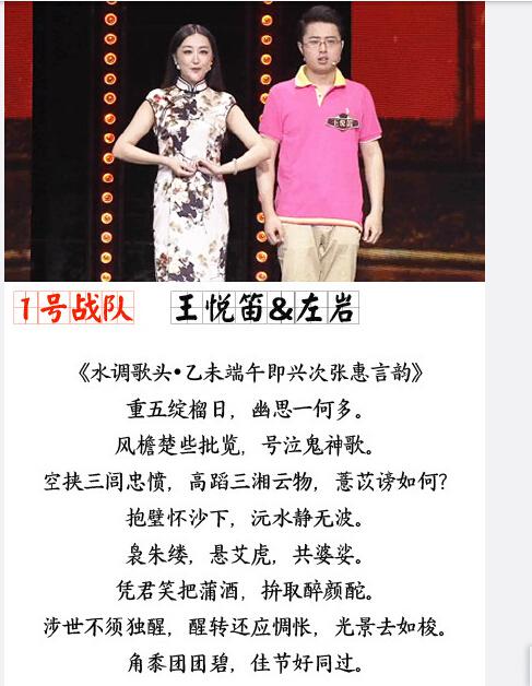 王中王欲錢詩猜一肖，揭秘古老謎語背后的奧秘與生肖魅力，揭秘古老謎語王中王欲錢詩背后的奧秘與生肖魅力，探尋生肖之謎與詩意猜想