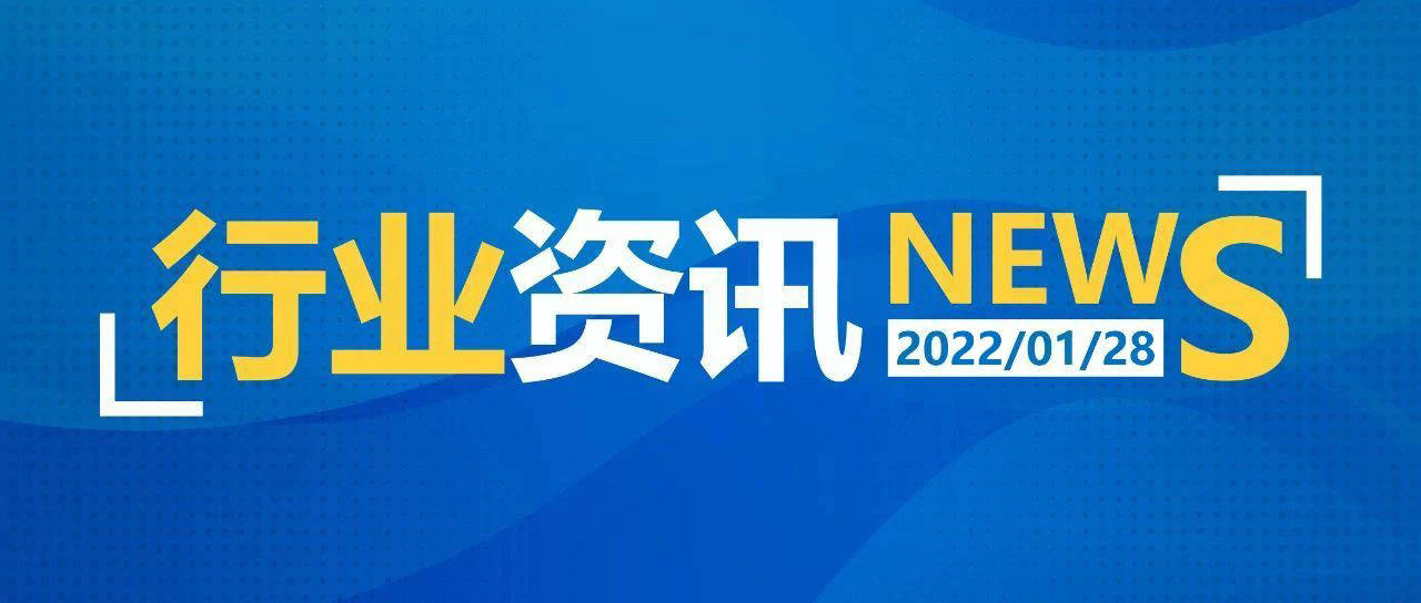 2025新澳天天開(kāi)獎(jiǎng)資料詳解及優(yōu)化策略，2025新澳天天開(kāi)獎(jiǎng)資料詳解與策略優(yōu)化指南