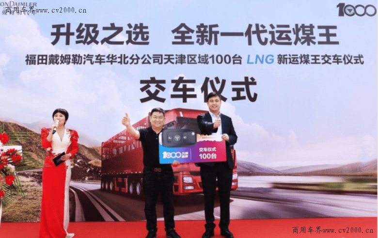 新澳門王中王游戲，揭秘期期中秘密，助你贏取大獎(jiǎng)！，揭秘新澳門王中王游戲期期中大獎(jiǎng)秘訣！