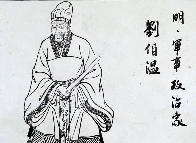 揭秘劉伯溫平碼一肖，第11期的秘密，劉伯溫平碼一肖第11期揭秘，獨(dú)家解析神秘秘密