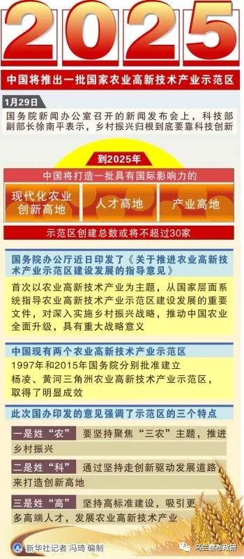 澳門正版掛牌圖，探索未來的機(jī)遇與挑戰(zhàn)，澳門正版掛牌圖，未來機(jī)遇與挑戰(zhàn)的探索