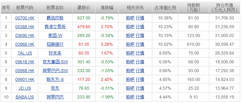 澳門一碼一肖一恃一中，揭秘背后的故事與奧秘（不少于1790字），澳門一碼一肖背后的故事與奧秘揭秘