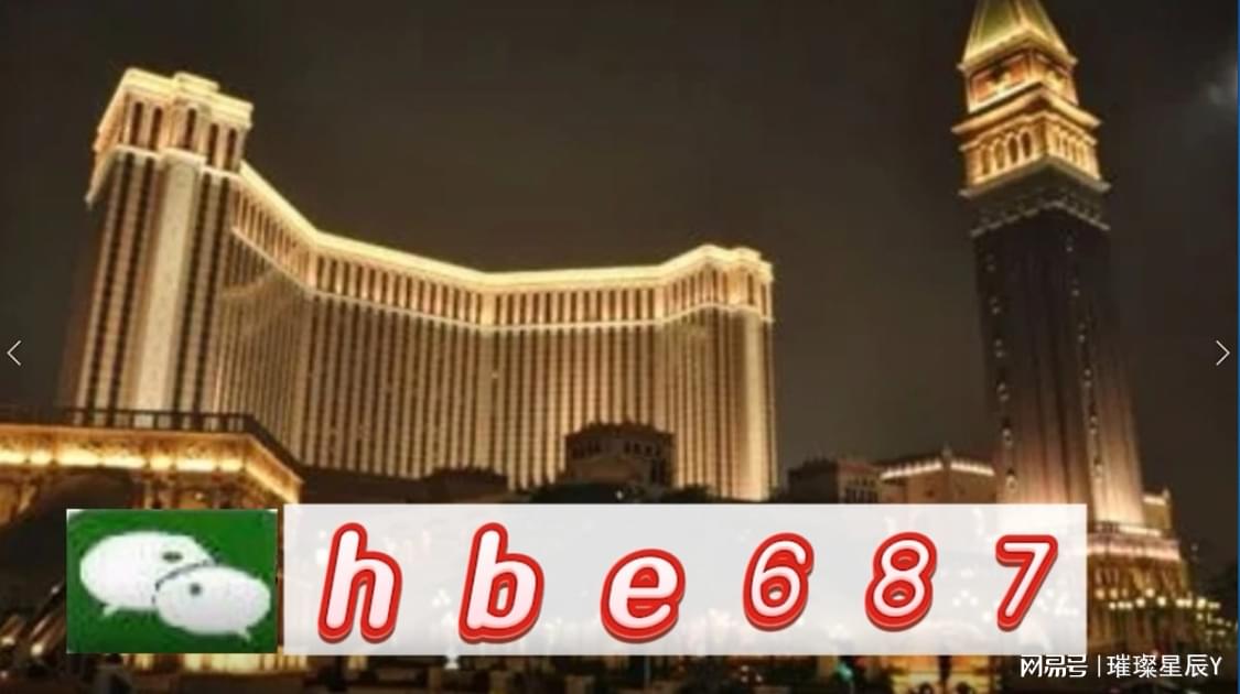 澳門正版資料大全，探索與解析，澳門正版資料大全，深度探索與全面解析