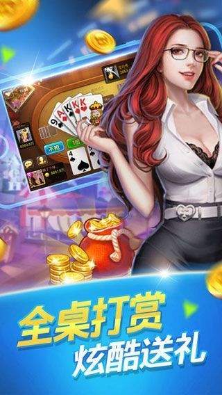 澳門六開彩開獎(jiǎng)結(jié)果金牛，揭秘彩票背后的秘密，澳門六開彩與金牛開獎(jiǎng)背后的秘密揭曉
