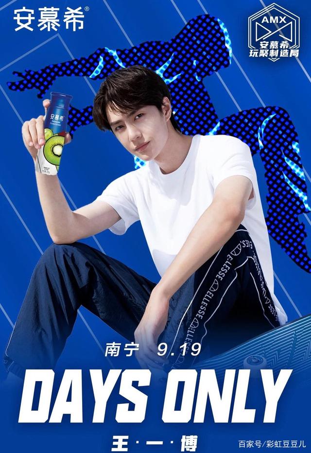 探尋王中王，揭秘肖中特——全方位解讀與尋找中國杰出人才，探尋王中王，揭秘肖中特，全方位探尋中國杰出人才之旅