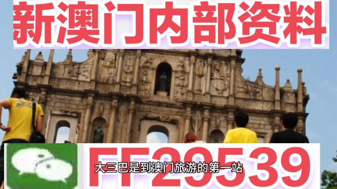 澳門(mén)今晚必開(kāi)一肖一特，深度解析與預(yù)測(cè)，澳門(mén)今晚生肖特碼深度解析與預(yù)測(cè)，一肖一特必開(kāi)趨勢(shì)探討