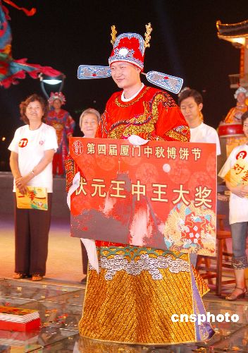 王中王鐵數(shù)盤皿肖選一肖，深度解析與SEO優(yōu)化策略，王中王鐵數(shù)盤皿肖選一肖深度解析與SEO策略指南