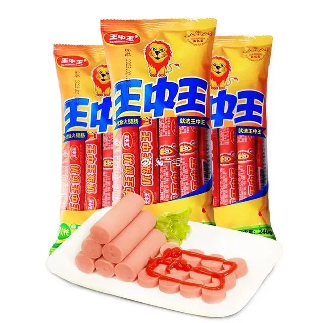 揭秘王王中王中王與特肖之間的神秘聯(lián)系——探索關(guān)鍵詞背后的故事，揭秘王中王與特肖的神秘關(guān)聯(lián)，關(guān)鍵詞背后的故事探索
