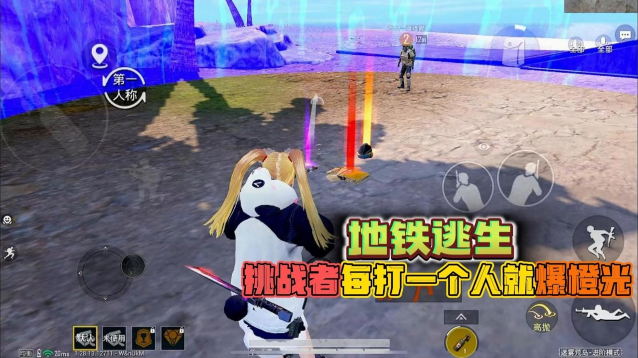 武林王中王與生肖傳奇，揭秘武林霸主背后的生肖秘密，武林霸主背后的生肖傳奇，武林王中王與生肖秘密揭秘