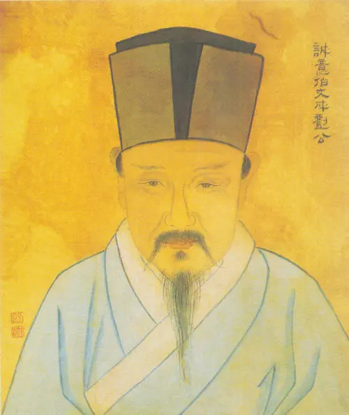 揭秘劉伯溫六肖中一的神秘預測——探尋古代智慧的奧秘，揭秘劉伯溫六肖中一預測，探尋古代智慧的神秘奧秘