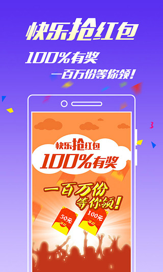 王中王一碼三肖免費(fèi)，揭秘背后的秘密與真相，揭秘王中王一碼三肖背后的真相與秘密